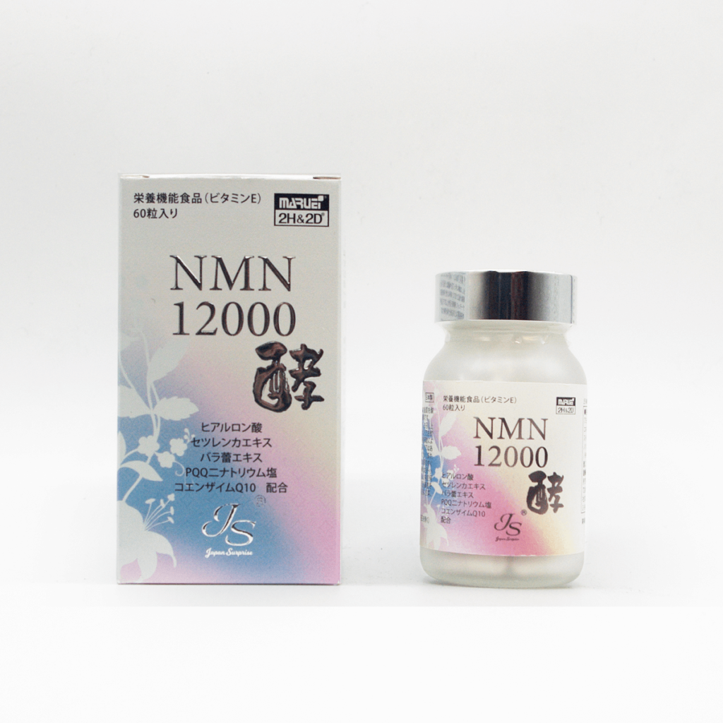 NMN12000酵